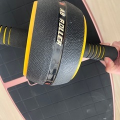 ブルブルマシンの画像