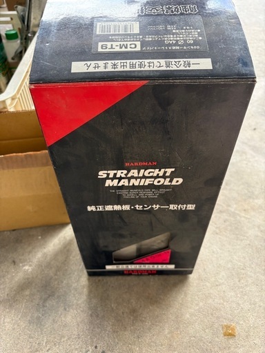 HARDMAN CM-T9 4AG AE86 AE92 60φ ストレートパイプ 未使用