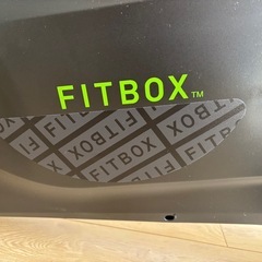 FITBOX LITE 第3世代フィットネスバイク スピンバイクの画像