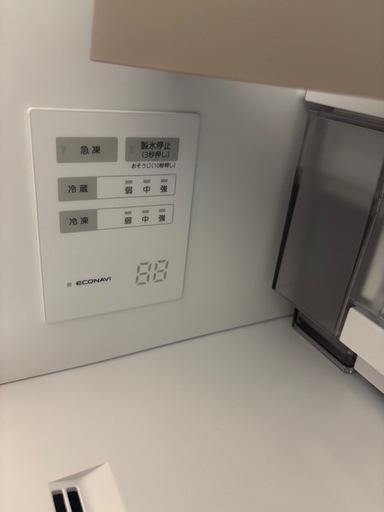 【2024年製造】Panasonic 冷蔵庫