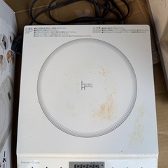 IHクッキングヒーター4台セットの画像