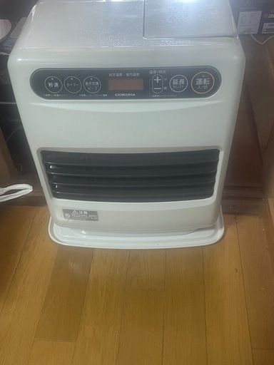 石油ファンヒーター