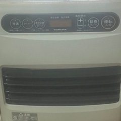 石油ファンヒーターの画像