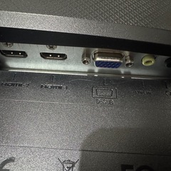 ⑦BenQ/フルHD液晶モニター/GW2283/21.5インチの画像