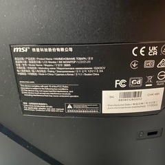 msi ゲーミング + モニターアームの画像