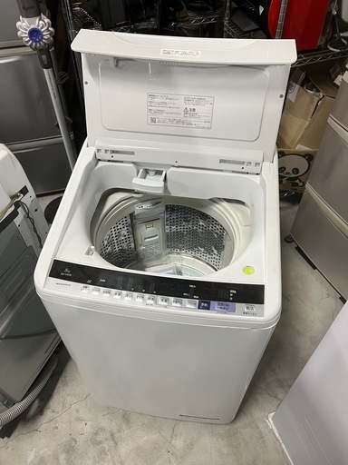 NO B789 ?日立 全自動洗濯機 BW-V80B（8kg）2017年製?