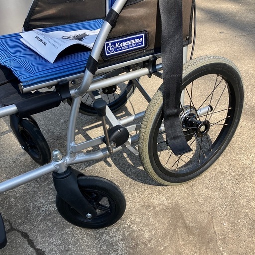 BML16-40SB カワムラサイクル 軽量