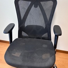 コンピューター椅子の画像