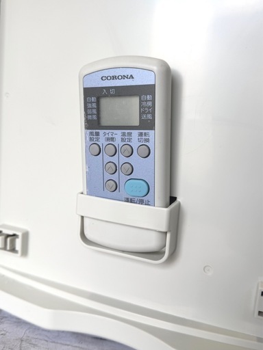 札幌市内配送可 18年製 コロナ ルームエアコン ウインドエアコン 窓用エアコン CW-1618 テラス用窓枠付き 