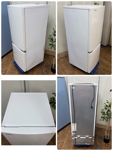 【?買取市場 6ヶ月保証】R213 ☀️ TOSHIBA / 東芝 冷蔵庫 [幅47.9cm /153L /2ドア /右開きタイプ /