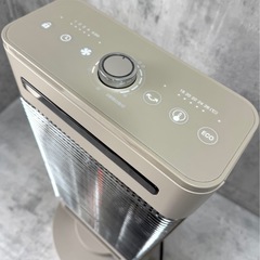 お引取り限定 美品 YAMAZEN ヤマゼン 温風+遠赤 ハイブリッドヒーター EDBC-SVM12(G) ツインヒートPLUSの画像