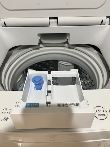 (2024年製)東芝TOSHIBA 10kg 洗濯機AW-10GM3