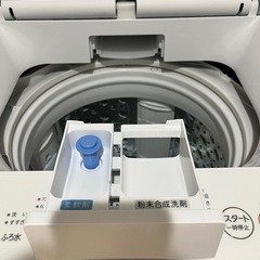 (2024年製)東芝TOSHIBA 10kg 洗濯機AW-10GM3の画像
