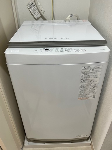 (2024年製)東芝TOSHIBA 10kg 洗濯機AW-10GM3
