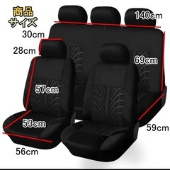 HONDA  ホンダ フィット シートカバー
の画像