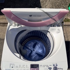 自社配送可能　早い人優先　6kg洗濯機&2ドア冷蔵庫　まとめての画像