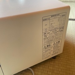 アラジン　トースターの画像