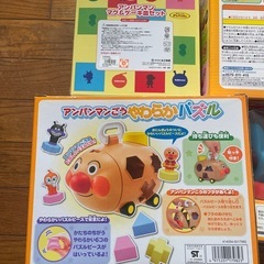 アンパンマン　グッズ　アンパンマングッズ　5点セット　未開封の画像