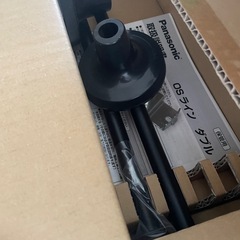 パイプつりハンガーパナソニックの画像