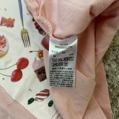 半袖　90cm 2枚セットの画像