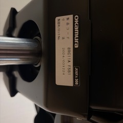 オフィスチェアRC-1 オカムラの画像