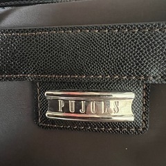 (美品)PUJOLS バッグの画像