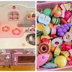 マザーガーデンキッチン　野いちご 木製 デラックスキッチン UP　おままごとセット　女の子　　子供赤ちゃんベビーキッズ　おもちゃ知育玩具　遊び道具の画像