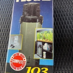 水槽用パワーフィルタFLUVAL 103 の画像
