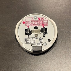 パナソニック　シーリングライトの画像