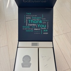 ベビーセンスホーム　ベビーモニター　２点セットの画像