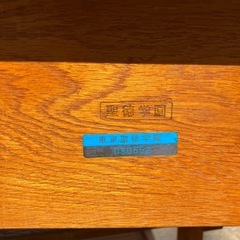 学校机＆椅子セット 聖徳学園 高等学校 焼印あり 木製の画像