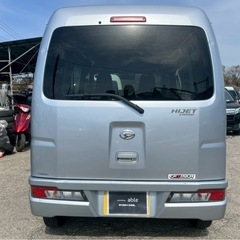 【支払総額22.8万円】h30年式ハイゼットカーゴ車検令和8年10月即日納車ok 機関良好 内装良好！エアコンバッチリ 高年式軽バンの画像
