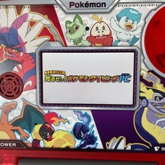 光るぜ！ポケモンタイピングPC　の画像