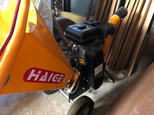 ウッドチッパー　粉砕機