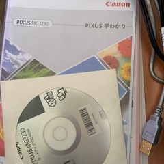 コピー機　の画像