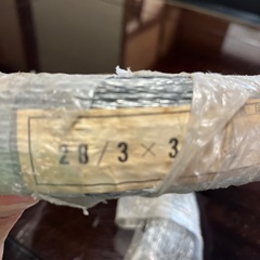 亜鉛メッキ鋼線の画像