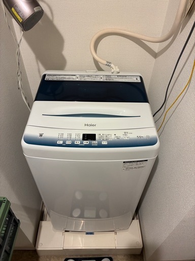 全自動洗濯機(5.5キロ)2023年製