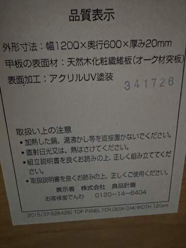 69a3be8934e23b3aea2f7c5b