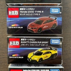 【新品・未開封】東京オートサロン・ジャパンモビリティショー 会場限定トミカ　スペシャルセットの画像