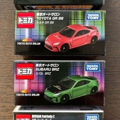 【新品・未開封】東京オートサロン・ジャパンモビリティショー 会場限定トミカ　スペシャルセットの画像