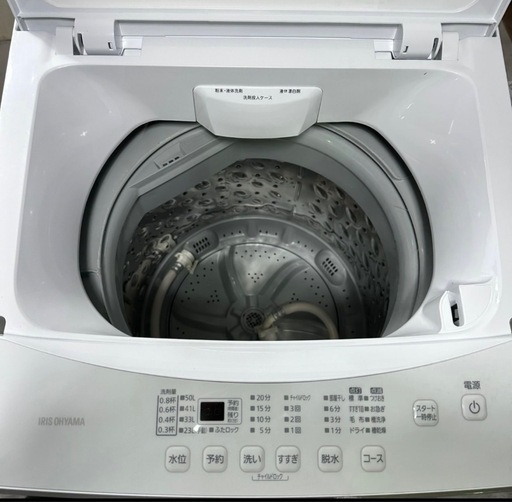 【2021年】アイリスオーヤマ IAW- T603WL 洗濯機