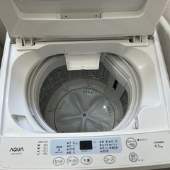 洗濯機無料！！の画像