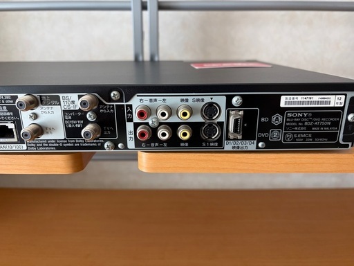 ソニー製ブルーレイレコーダー BDZ-AT750W 500GB 取扱説明書付き