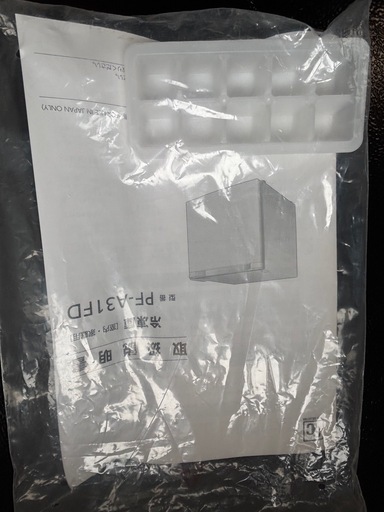 【直接取引】冷凍庫 31L ウッド 幅47cm PF-A31FD-M 熊本県内