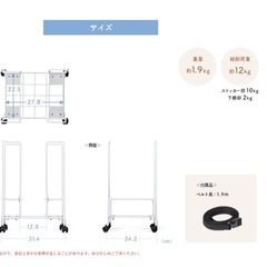 ダンボールストッカーの画像