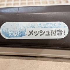 ペットトイレ　60cm×45cmの画像