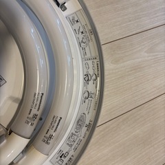 パナソニック蛍光灯丸型の画像