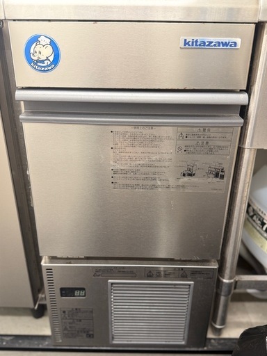 【3月中引取限定】業務用製氷機 約25kgタイプ アンダーカウンター??