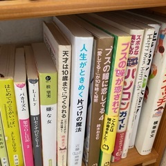 あげます　文庫本　大量　（早い方優先）の画像
