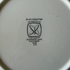 お皿 ニッコー ブルーカーネーションの画像